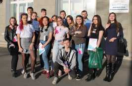forum-vesna-2