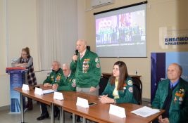 stroy-3