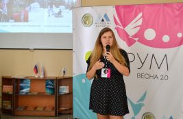 vesna-3