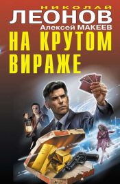45novknig