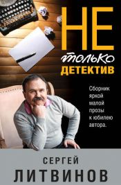 76novknig