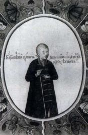 petr1