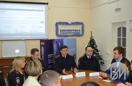 vecherka-gosulugi-3